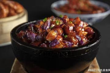 兒童菜譜晚餐篇二:魚香茄子,鮮香醇厚,讓你回味無窮