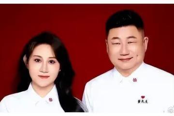 趙本山徒弟「徐會計」大婚！豪車占高架橋遭舉報，丈母娘黑臉表不滿引