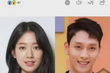 朴信惠奉子成婚,兩人咖位懸殊,男方曾被爆和韓國女星私下約會