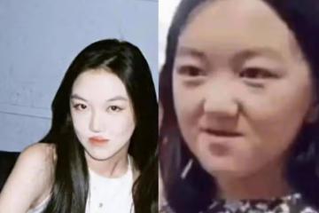 18歲李嫣變美了!濃妝艷抹參加同學聚會,名媛氣質很像王菲