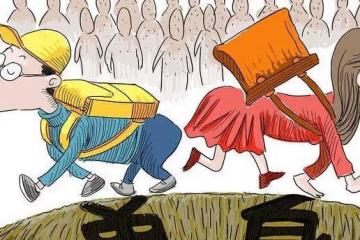 56歲阿姨吐槽年輕人結婚難：不被理解的感情觀，才是問題所在