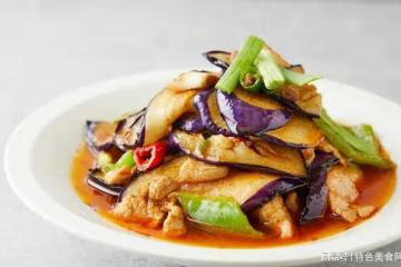 香甜酸爽，簡單好吃的糖醋茄子