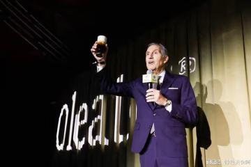 星巴克重磅推出全新飲品 靈感源於創始人一個瘋狂的主意！