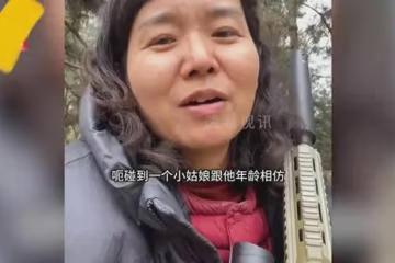 女子帶兒子坐公交被當奶奶，崩潰不敢置信，網友：我奶奶比你年輕