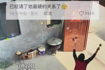 婆婆站門口大喊「孫女來,快點來」,兒媳:她三個兒子太想要女孩