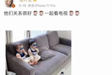蒼井空確診，更「噁心」的一幕發生了…