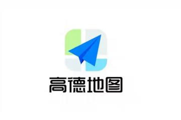 重磅!高德地圖打響收費的第一槍,是否合理收費引發眾多網友爭議