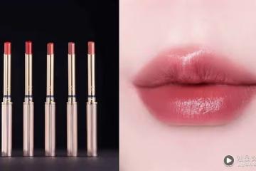 Beauty潮品文/2024「偽素顏顯白」唇膏推薦!