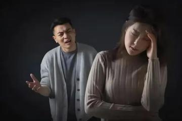 她55歲,退休後做的第一件事,就是跟結婚30年的丈夫把婚離了