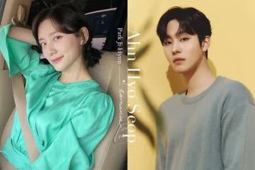 坦言對感情很積極,安孝燮早在去年承認有女友,還贊對方是腦性女