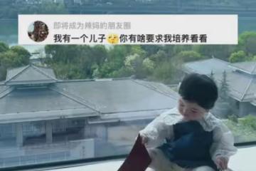 女孩一歲,爸爸曬11套房做嫁妝,爸爸:希望女兒將來不為瑣事發愁