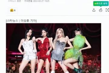 Lisa度過27歲生日,Blackpink成員為她祝福,展現她們不變的友誼