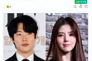 繼惠利之後,韓素希也恢復社交媒體,兩人的「戰鬥」已經平息