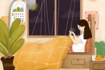 曬曬一個男人戀愛一年的花銷