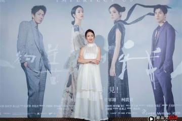 林依晨靠它成焦點!韓佳人夫妻深情演繹FRED珠寶 狂曬甜蜜