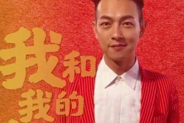 曾因表達愛國心而遭欺凌，知名港星轉戰內地，更有意全家移居上海
