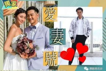 吳浩康爆太太懷男孩！樂做老婆奴服侍周到