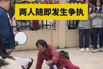 江西一老奶奶在學校門口賣5元一串糖葫蘆被指責太貴，評論區炸鍋