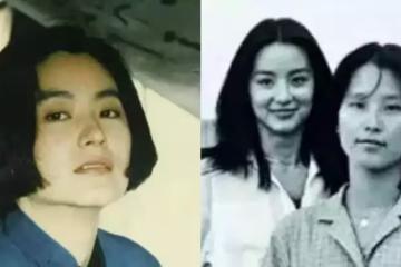 林青霞親姐姐：嫁到河南，每月450元退休金，姐妹分散42年才見面