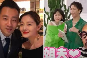 小S繼續口無遮攔！贊具俊曄人品好，想和姐夫旅行並倒進他懷里，網友：挑釁汪小菲嗎？