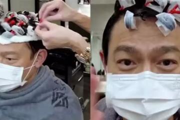 劉德華為電影嘗試新髮型!燙完效果引爆笑,白頭髮藏不住惹人心疼
