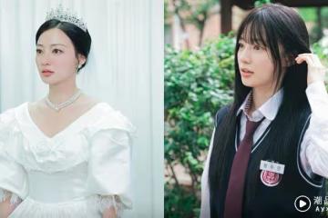Beauty潮品文／宋昰昀《和我老公結婚吧》御用口紅清單！