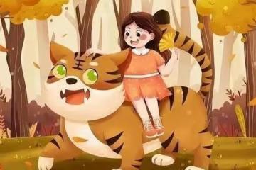 外孫滿6歲，在女兒家的親家跟我說：親家母回鄉下吧，我來帶孫