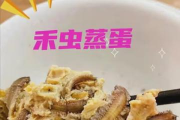 我是北方人,去了一趟廣東,發現廣東人很奇葩,網友:原始社會