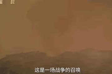 《哥斯拉大戰金剛2》首波口碑出爐！觀眾打分評價都「一針見血」