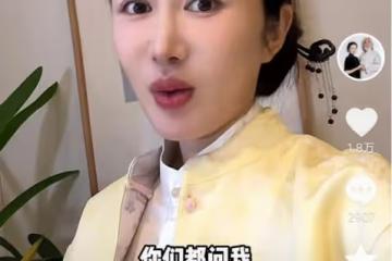 張紀中嬌妻回應懷四胎,72歲張導化身奶爸,拍胸脯保證會親自帶娃