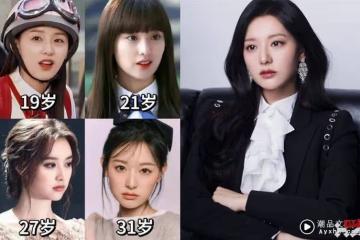 Beauty潮品文／《淚之女王》金智媛傳授保養秘訣！