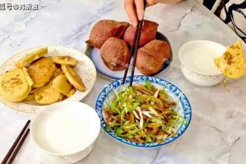 河南媳婦曬婆婆做的早餐,朋友圈火了,網友:真接地氣,給肉不換