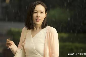 以為遇到完美伴侶，可結婚以後，他才說出真相：你有錢能幫我還債