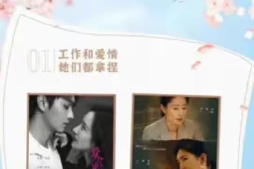 香蜜2主演大換血,羅雲熙接班人顏值被吐槽:潤玉臉著地都比他帥