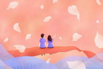 彩禮:弟弟賣遊戲帳號給哥湊彩禮,忘了加遊戲情侶好友,錯失愛情