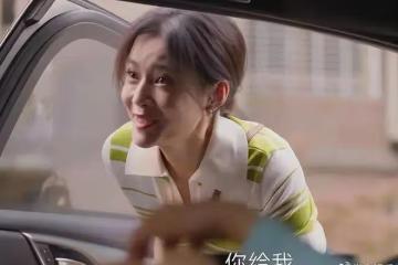 這名山東姑娘，因演《小日子》里「壞女人」爆紅，戲外被帥氣老公寵溺