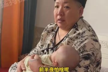 姥姥嫌外孫太瘦心疼落淚，要求一天喂5頓變喂6頓：孩子三個月17斤