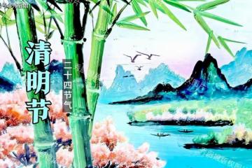 今年清明不一般,老人說「墳前不供四果,祭後不去三地」,指啥?