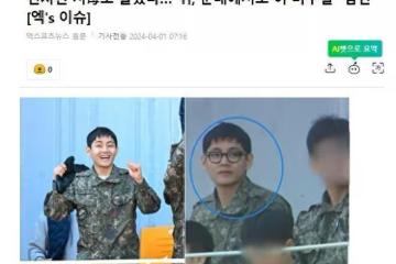 全智賢的婆婆,評論韓國知名男星,成為韓網熱門話題