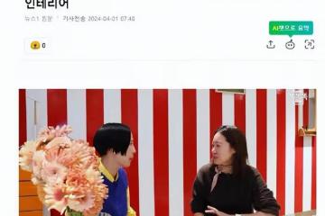 韓國知名女星，公開自己新婚住宅，建於80年代，受不了重建搬走了