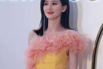 喬欣美到不敢認，穿「糖果色禮服」好仙氣，單側耳環也挺個性