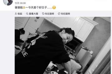 36歲辛芷蕾曬男友視角慶生照，吻酒杯滿臉笑意，文案甜稱：謝謝啦