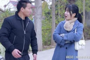 大姑姐讓我一邊上班一邊帶她孩子，老公欣然同意，我回娘家他崩潰