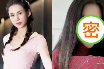 同樣年過50,小龍女和郭芙近照差距大,李若彤仙氣依舊,傅明憲卻讓人不敢認,網:一個優雅老去一個整容失敗