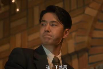 笑不活了！一臉流氓相能演「女戰士」？《追風者》導演可以下崗了