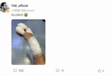 39歲唐宸禹意外受傷，手上纏滿紗布惹人憂，曾被抑鬱症困擾多年