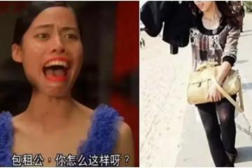 被周星馳騙好多年!《功夫》齙牙珍「本尊飄仙氣」為戲扮醜「真面目撞臉王祖賢」網驚喊:太犧牲