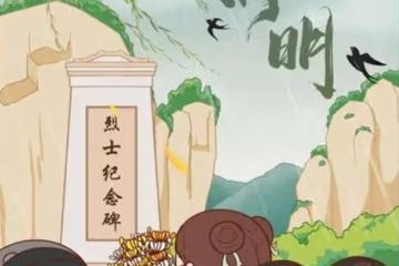 農曆二月二十六真武大帝誕辰:1拜2吃3做,修行節食,長壽平安