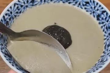 鎖死這個配方～黑芝麻奶凍，細膩又順滑！巨好吃！