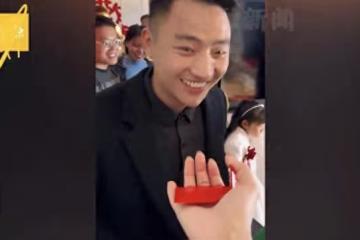 女子參加婚禮相中伴郎,觀察2天一對視臉紅心跳,最後新娘神助攻